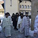 Празнично сабрање у манастиру Рмњу