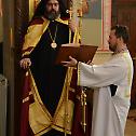 Епископ Никодим посетио владику Давида