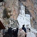 The Patron-Saint Day of the church of the Entry of the Most Holy Virgin Mary into the Temple, Monastery Ostrog