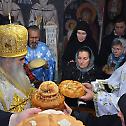 The Patron-Saint Day of the church of the Entry of the Most Holy Virgin Mary into the Temple, Monastery Ostrog