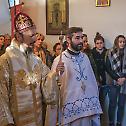 Прослава Светог Спиридона на Кременој