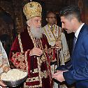 The Royal Family of Serbia celebrated its Patron - St. Andrew the First Called