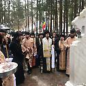 20th anniversary of repose of Elder Cleopas Ilie prayerfully commemorated at Sihastria Monastery