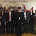 Serbian American Leadership Conferences Initiative