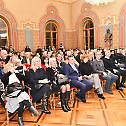 The beginning of the celebration of the great jubilee in the Diocese of Srem