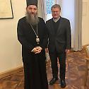 Епископ Андреј посетио Бискупа горњоаустријског 