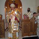 Празник Светог Климента Охридског у Битољу