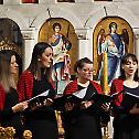 Слава Византијске певнице у Бечу