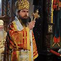  Епископ Сергије: Чудесни шапат Светог Николе
