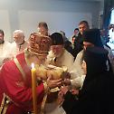 Свети Василије Велики прослављен у манастиру Раковцу