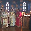 Епископ Милутин прославио крсну славу
