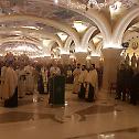 Christmas Eve in Saint Sava Cathedral