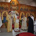 Сабор у манастиру Светог Саве у Илајну