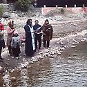 Fr. Paul Sushil Leads the Feast of the Holy Theophany in Pakistan