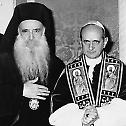 55 година од историјског сусрета цариградског патријарха и римског папе 