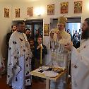 Слава капеле Светог Данила, Архиепископа српског, у манастиру Бањска