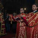 Patriarch Irinej arrived to Banjaluka