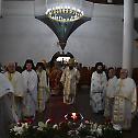Прослављена крсна слава Епископа врањског Пахомија