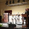 Светосавска духовна академија у Врању