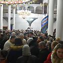  Бадњи дан и Божић у Саборном храму у Врању