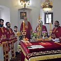 Јовањдан у Цетињском манастиру