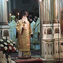 Јовандан - крсна слава Епископа бачког Иринеја