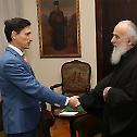 Serbian Patriarch receives Ambassador of Ukraine