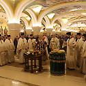 Saint Sava's Day in Testimonial Cathedral of the Serbian people in the Vracar