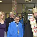 Vladika Stefan consecrated the Elementary school "Djura Danicic”