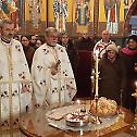 Празник Светог Саве у Новом Сарајеву