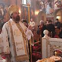 Прослава Светог Саве, првог Архиепископа српског, у Карловцу