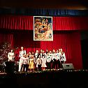 Божићни концерт у Чапљини