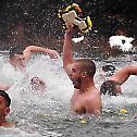Богојављенско пливање за Часни крст у Никшићу