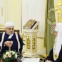 Патријарх Кирил примио председника Управе кавкаских муслимана