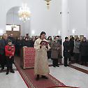 Прослава Светих новомученика београдских на Коловрату