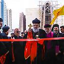 Нови сиријски православни епархијски центар у Ербилу