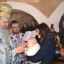 Прослава Светог Јована и крштење у Призрену