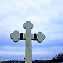 Подигнут Часни крст на Прекој Калдрми