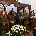Прослава Материца у храму Рођења Пресвете Богородице у Копривни