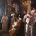 Слава Богословије „Света Три Јерарха“ у манастиру Крки