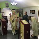 Митрополит Амфилохије богослужио у Ресифеу, Бразил