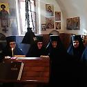 Славско сабрање у манастиру Ћелије