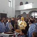 Слава храма Светог Саве у Панчеву