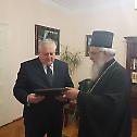 Епископ ваљевски на пријему код Амбасадора Белорусије