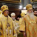 Great Jubilees marked with a solemn academy in Kremlin