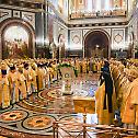 Great Jubilees marked with a solemn academy in Kremlin