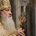 Упокојио се бугарски  епископ главиницки Јован