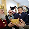 The Feast of the Meeting of the Lord celebrated in the capital