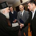 Interparliamentary Assembly of Orthodoxy awarded