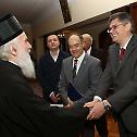 Interparliamentary Assembly of Orthodoxy awarded
